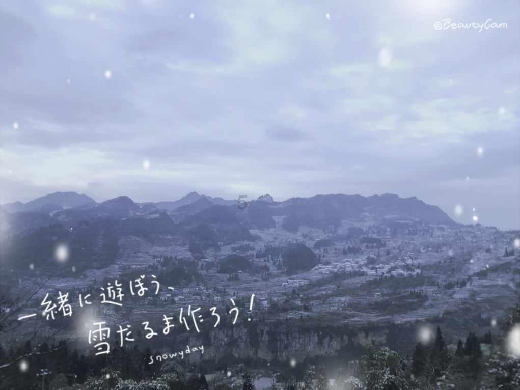 刚刚!海南发布寒冷四级预警!将降至10℃及以下