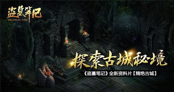 男生喜欢恋爱脑的女生吗游戏画面