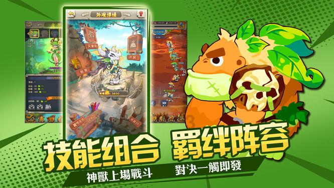 县委书记任职后政府债务暴增195倍 出镜忏悔时落泪:忘了父亲的重托