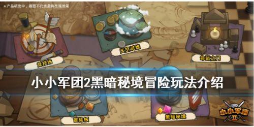 摩娜时尚博客