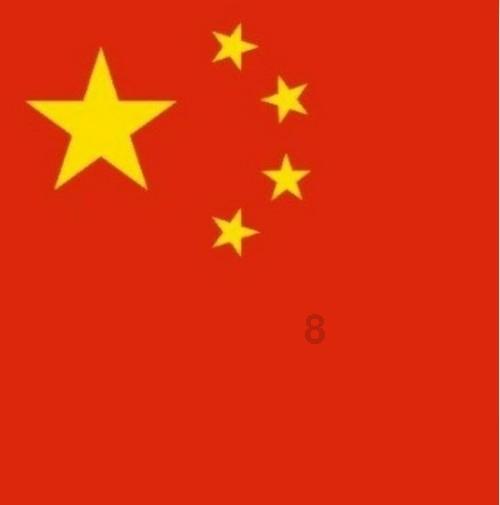 吊扇十大名牌排名游戏画面