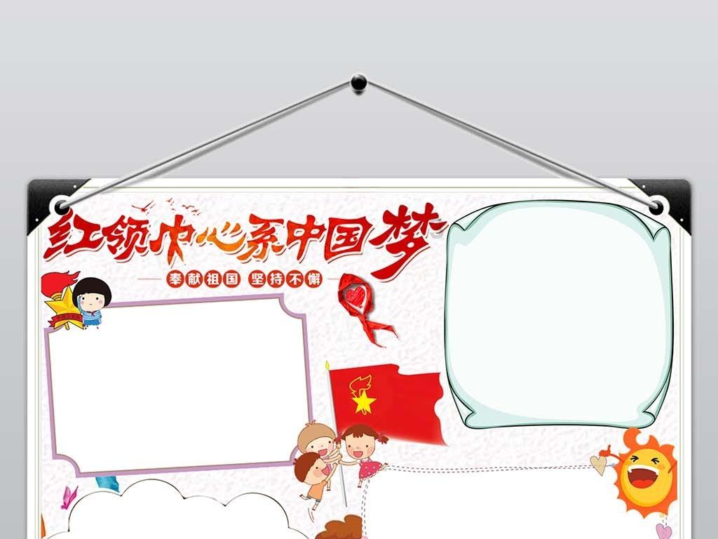 跌落神坛的影后李小璐，盘点她历任绯闻男友