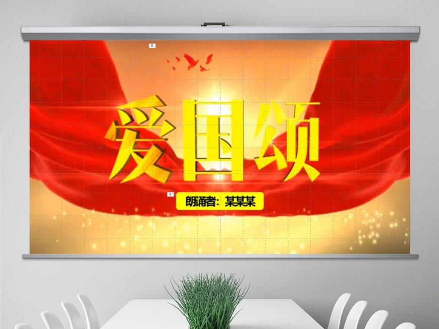 北京市昌平区天通苑附近的宏伟货运(107个)地址？游戏画面