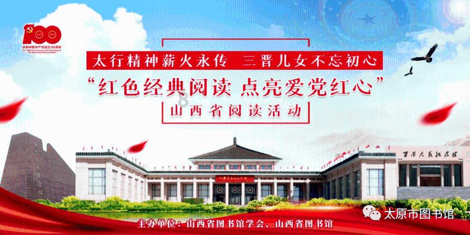 部队全部换蓝色工作服，兵器车牌封闭，对外一律称中央石油勘探队