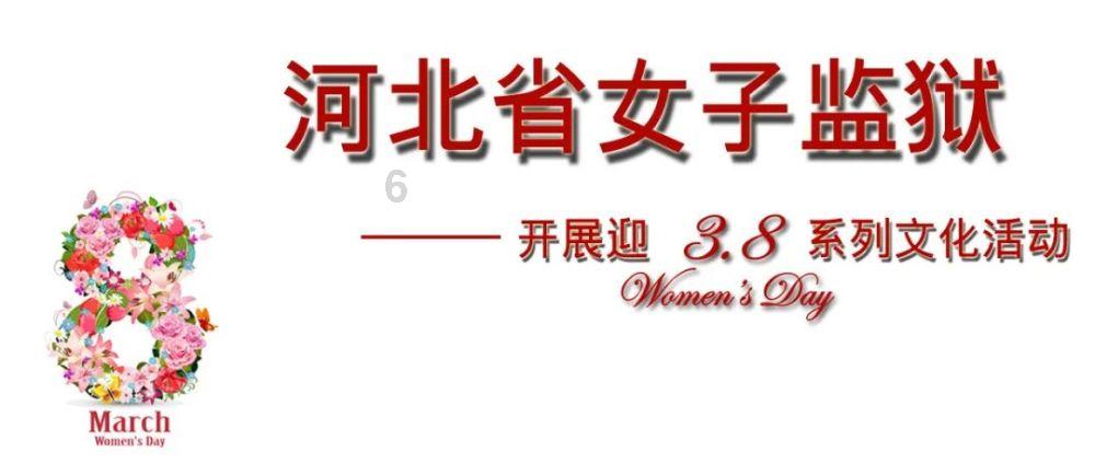 逃出绿色公寓